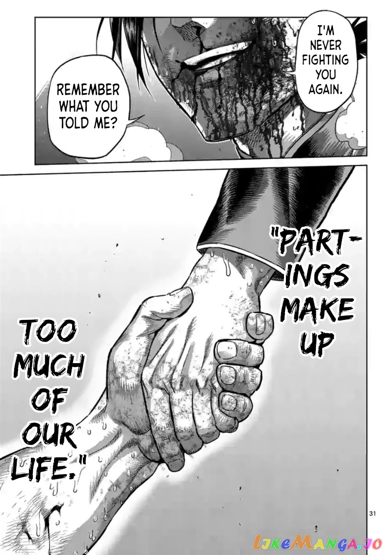 Kengan Omega Chapter 114.2 image 14